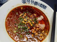 -节节香.成都非遗肥肠粉(总店)