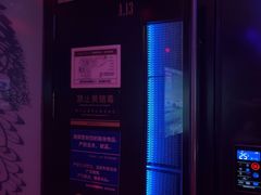 -音乐派KTV(银泰城店)
