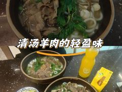 -喜之羊·粉面档