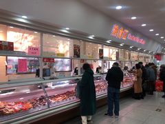 -北京稻香村(第十一店)