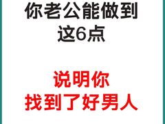 -成都市妇女儿童中心医院(中心院区)