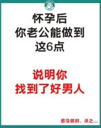 -成都市妇女儿童中心医院(中心院区)