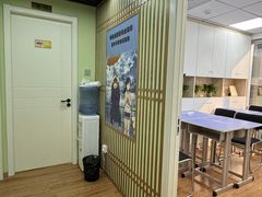-学习谷日语培训日本留学·多语种外语教学(西单宣武分部)