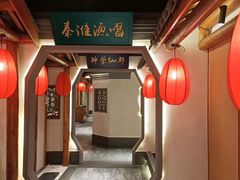 -小江南(高新天泺路店)