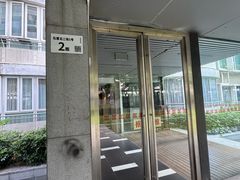 -简·无界健身工作室·运动康复·体态(石厦店)