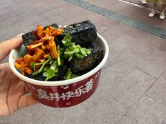 -黄兴南路步行商业街