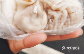 Pork and Mushroom Dumplings