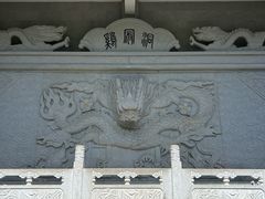 -鸡冠洞风景区