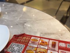 -必胜客(安阳中华路店)