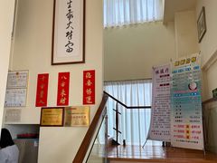 -天佑城