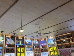 -冶建镜子·老南昌大排档·江西虾王(总店)