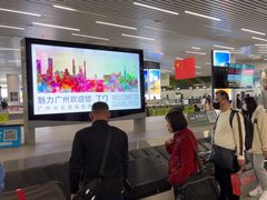 -广州白云国际机场-T2航站楼