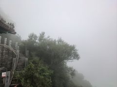 -北京鹫峰国家森林公园