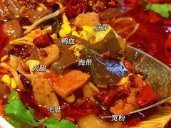 -茅庐川菜(烟台万象汇店)