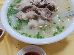 -荣生萝卜汤饭店