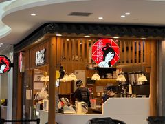 -大碗先生(万家丽店)
