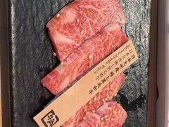 -牛角日本烧肉专门店(海运大厦店)
