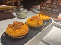 -禄运茶居·手工点心(猎德店)