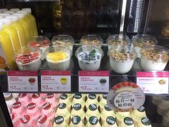 -巴黎贝甜(万源店)