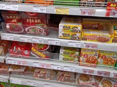 -华润苏果(晓庄国际商业广场店)