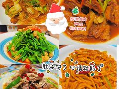 -巴依老爷新疆美食(常营店)