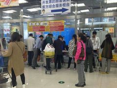 android_upload_pic-亚玛达电器
