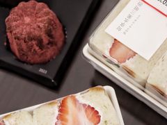 -DEARYOU ZAKKA SHOP-日式杂货店