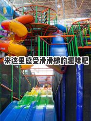 -爱丽丝奇幻乐园