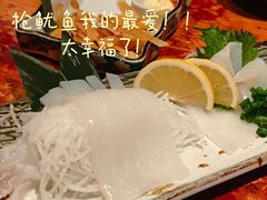 -九州酒场ひこぞう(1号店)