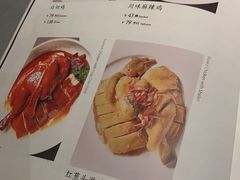 -大鸽饭(体育西路店)