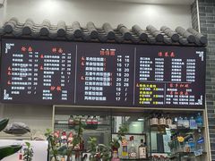 -豫掌柜饸饹面·烩面(秀沿路店)