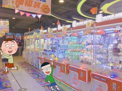 -酷洛小镇(步步高新天地购物广场店)