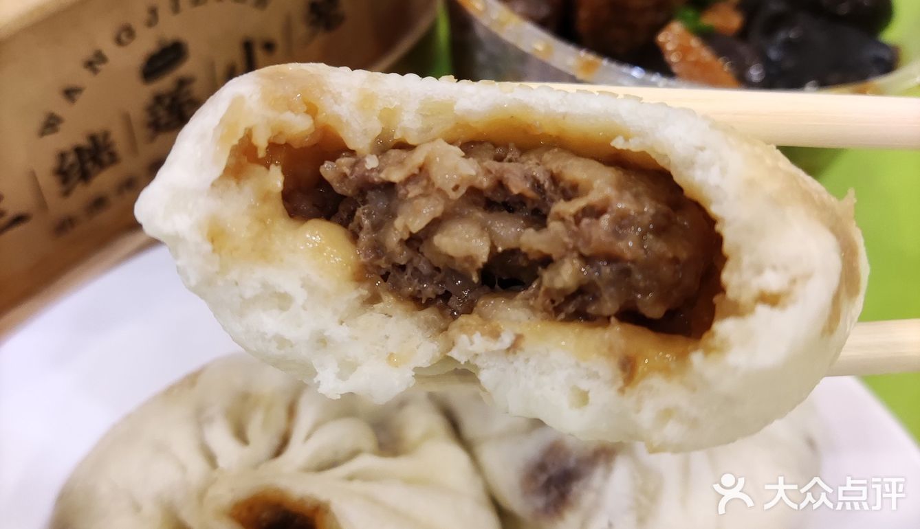 [爱吃]谁懂这一口的幸福[爱心]