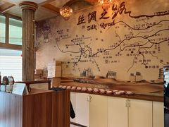 -萨拉热窝长城中餐厅