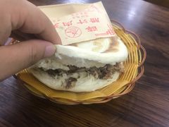 -薛昌利大米凉皮(北新街店)