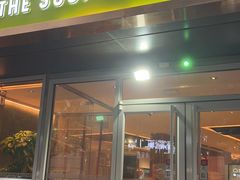 -汤城小厨•粤菜•靓汤(金宝街店)