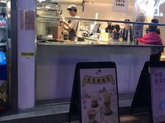 门面-喜茶(广州番禺奥园广场店)