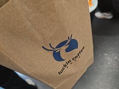-瑞幸咖啡(白石龙地铁站C口店)