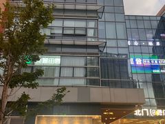 -上海长风大悦城