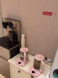 -北京俪婴妇产医院(朝阳大悦城店)