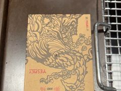 -夜食白市Yespicy·烧烤啤酒宵夜(番禺四海城店)