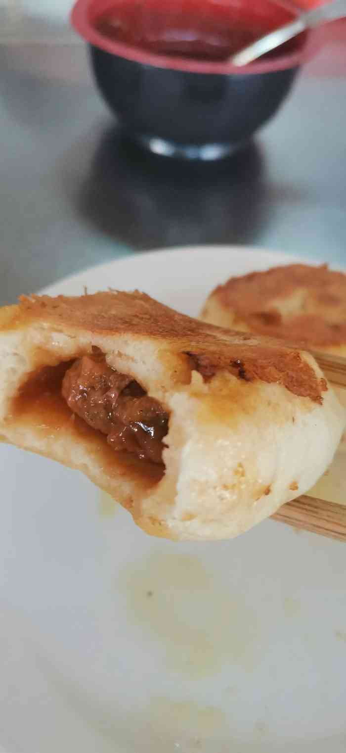 年斌牛肉煎包-"十一回蚌埠住在蚂虾街的汉庭,早上过来吃早.