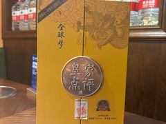 -东海怡品海鲜豆捞(星街坊店)