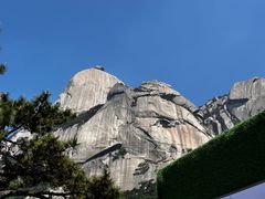 -天柱山风景区