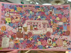 -猫的天空之城概念书店(杭州南宋御街店)