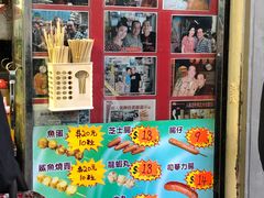 -利强记北角鸡蛋仔(弥敦道店 )