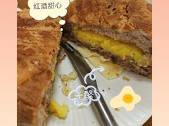 -原麦山丘(五棵松华熙店)