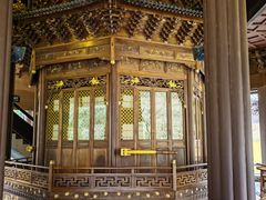 -慧因高丽寺