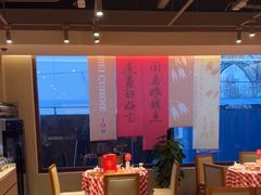 -西贝(六里桥旗舰店)