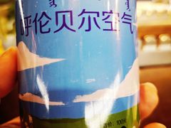 -很久以前羊肉串(朝阳路店)